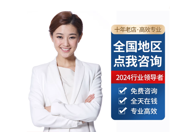 高青离职公积金代提